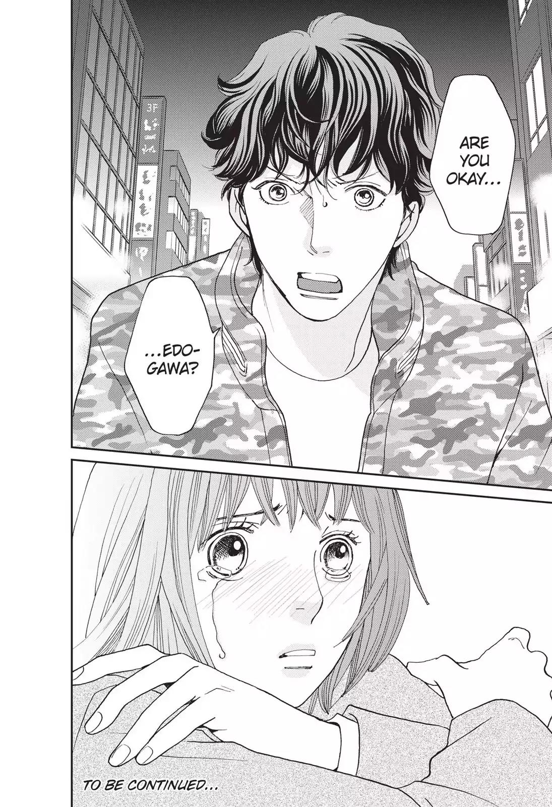 Hana Nochi Hare - Hanadan Next Season Chapter 39 page 27 - Chapter 39