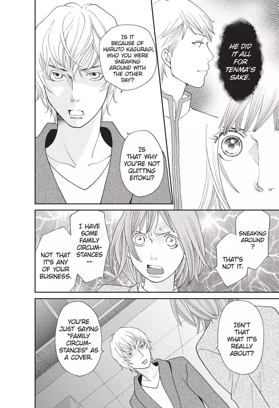 Hana Nochi Hare - Hanadan Next Season Chapter 39 page 3 - Chapter 39