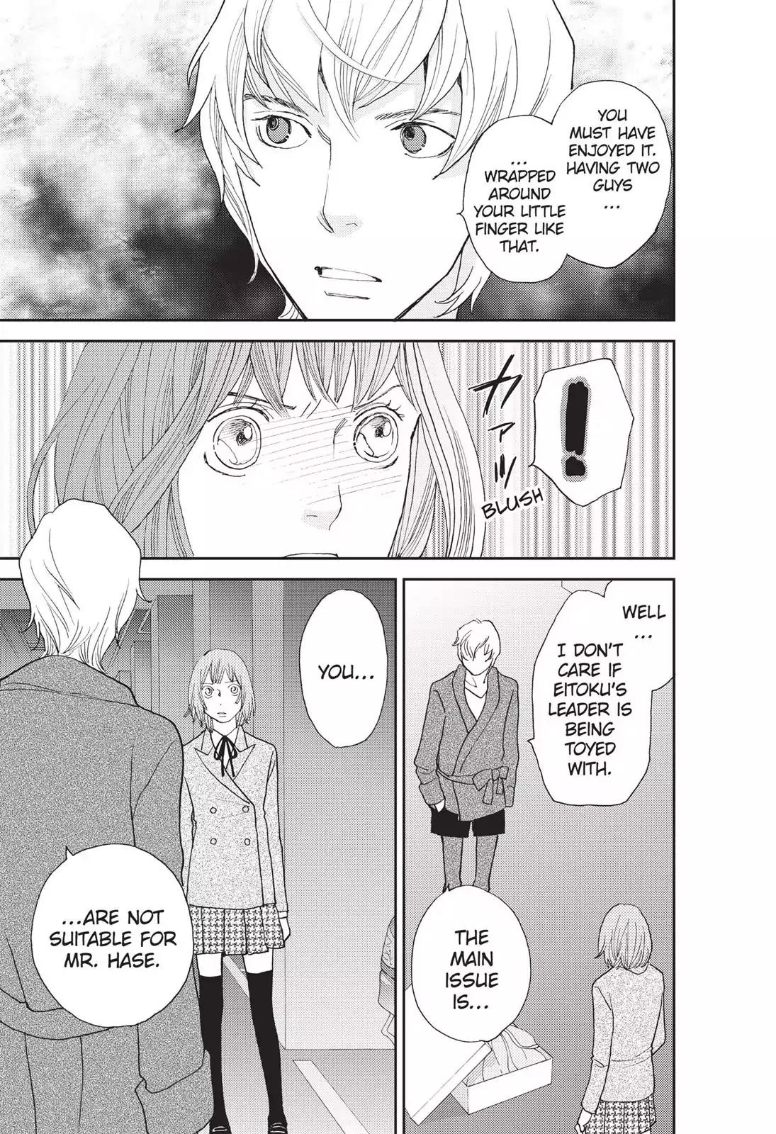 Hana Nochi Hare - Hanadan Next Season Chapter 39 page 4 - Chapter 39