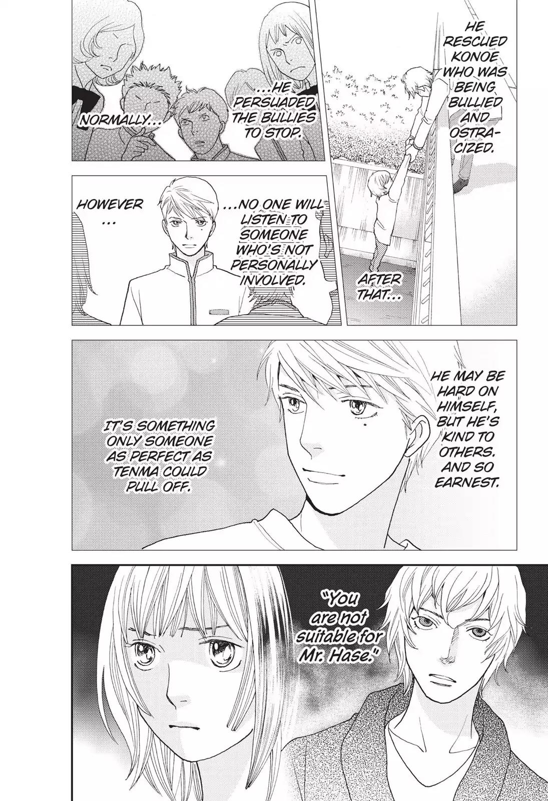 Hana Nochi Hare - Hanadan Next Season Chapter 39 page 9 - Chapter 39