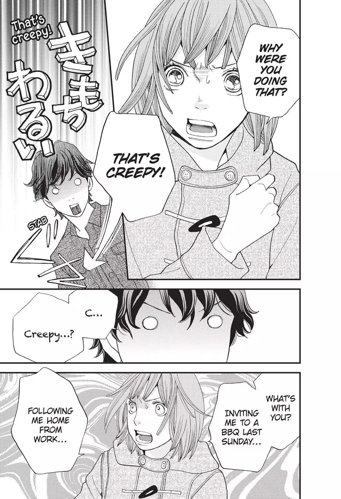 Hana Nochi Hare - Hanadan Next Season Chapter 4 page 6 - Chapter 4