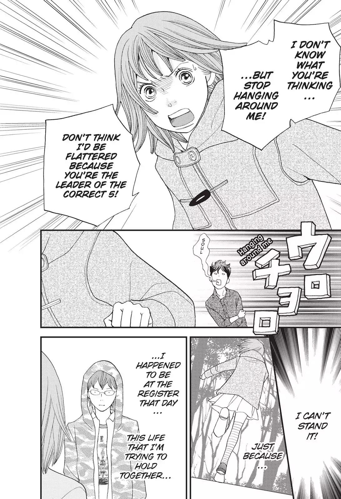 Hana Nochi Hare - Hanadan Next Season Chapter 4 page 7 - Chapter 4