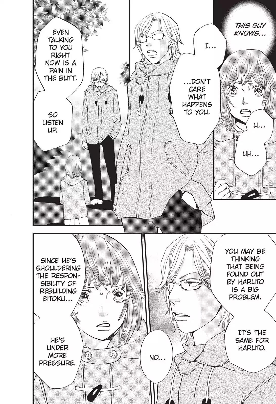 Hana Nochi Hare - Hanadan Next Season Chapter 4 page 9 - Chapter 4