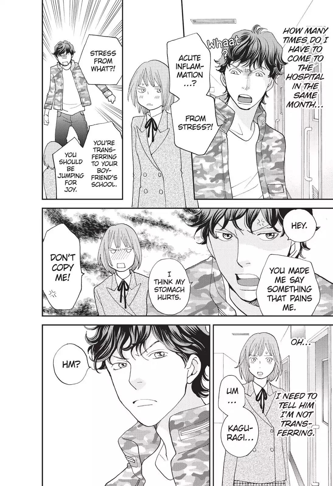 Hana Nochi Hare - Hanadan Next Season Chapter 40 page 11 - Chapter 40