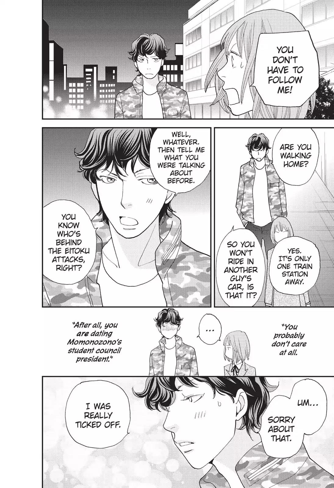 Hana Nochi Hare - Hanadan Next Season Chapter 40 page 13 - Chapter 40