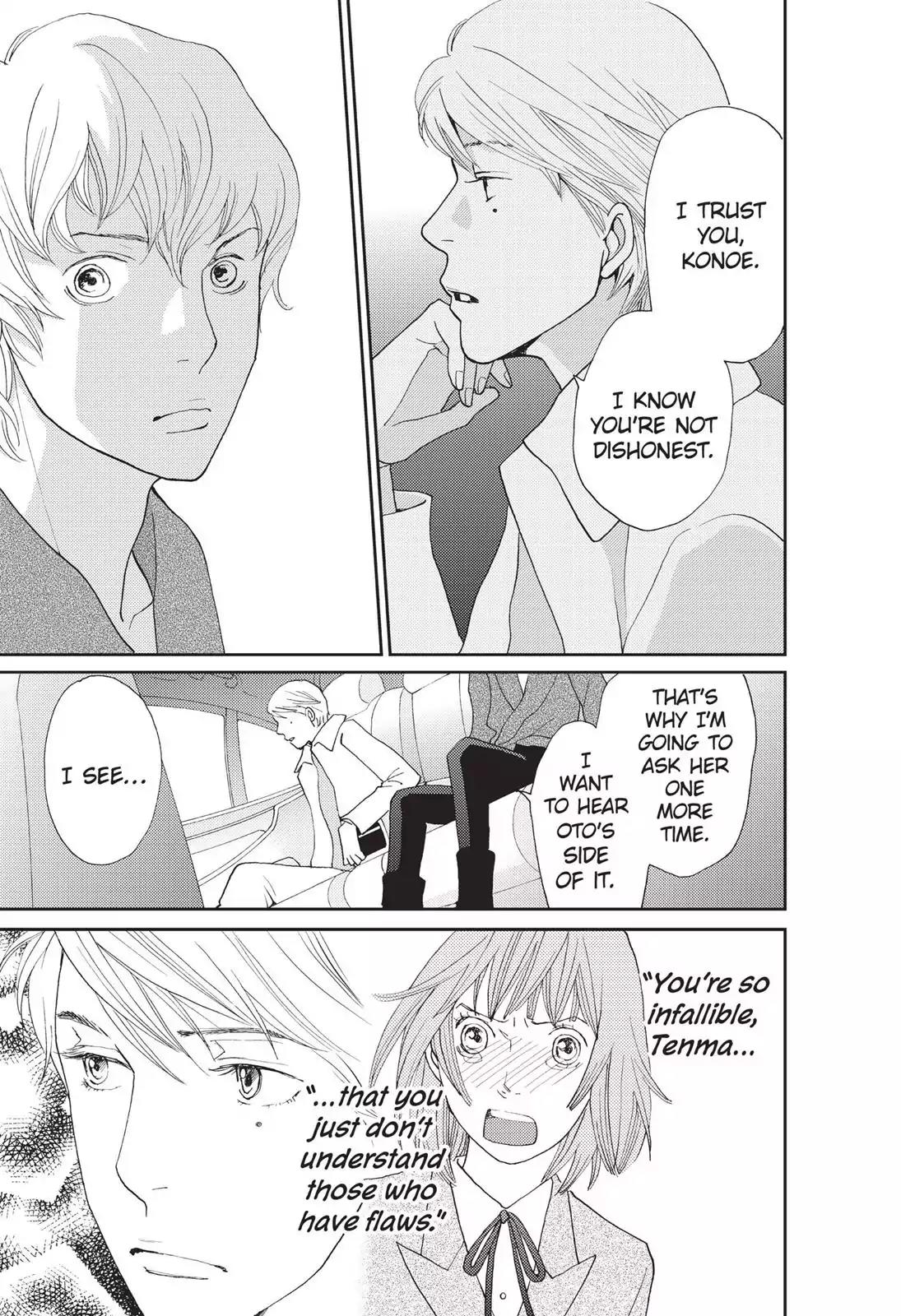 Hana Nochi Hare - Hanadan Next Season Chapter 40 page 18 - Chapter 40