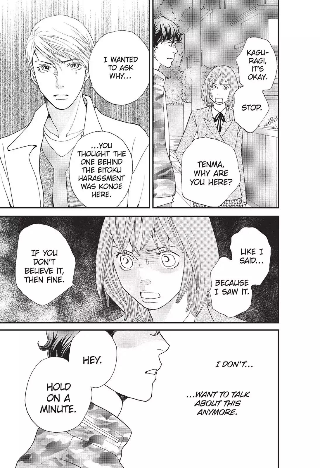 Hana Nochi Hare - Hanadan Next Season Chapter 40 page 22 - Chapter 40
