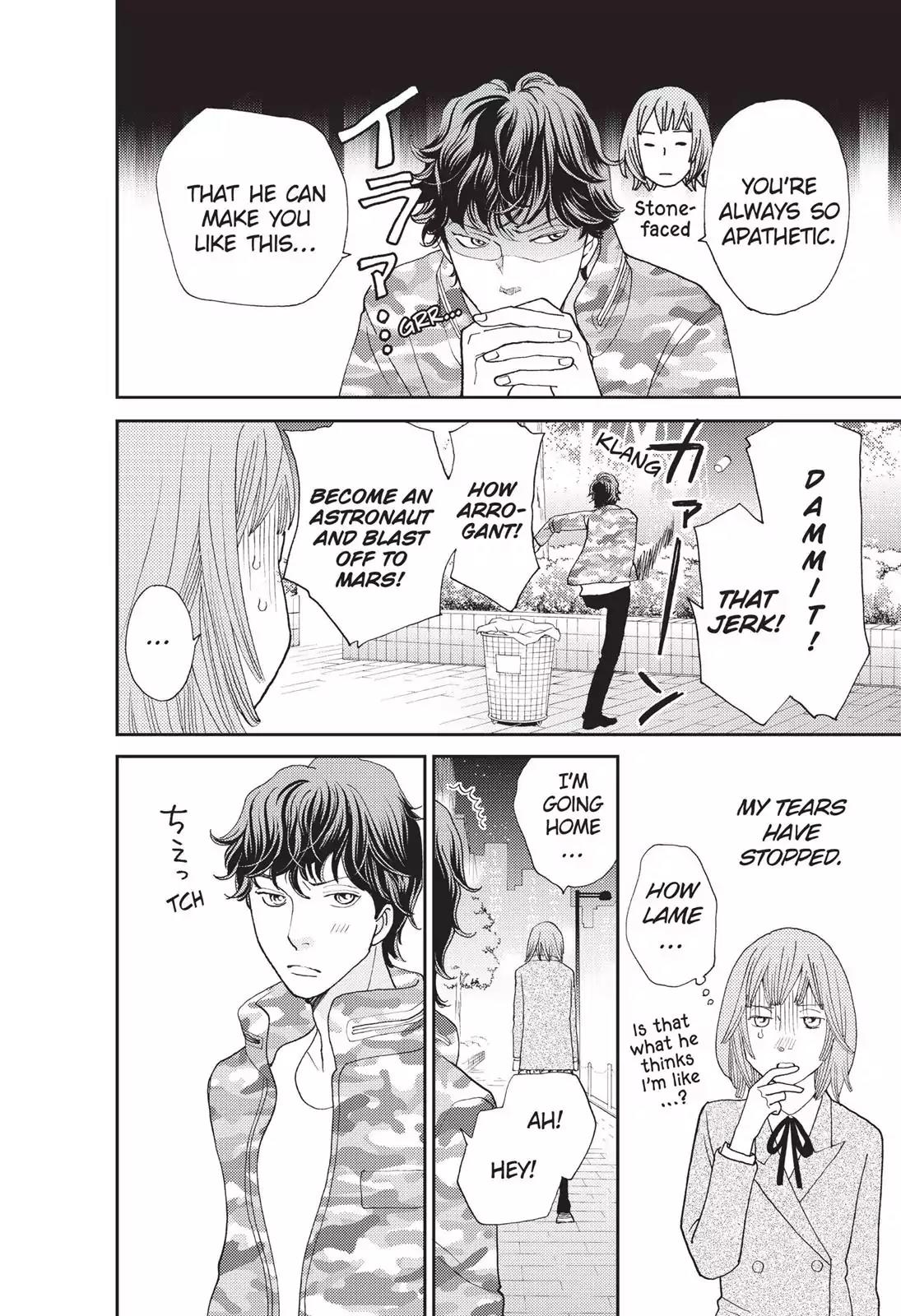Hana Nochi Hare - Hanadan Next Season Chapter 40 page 7 - Chapter 40