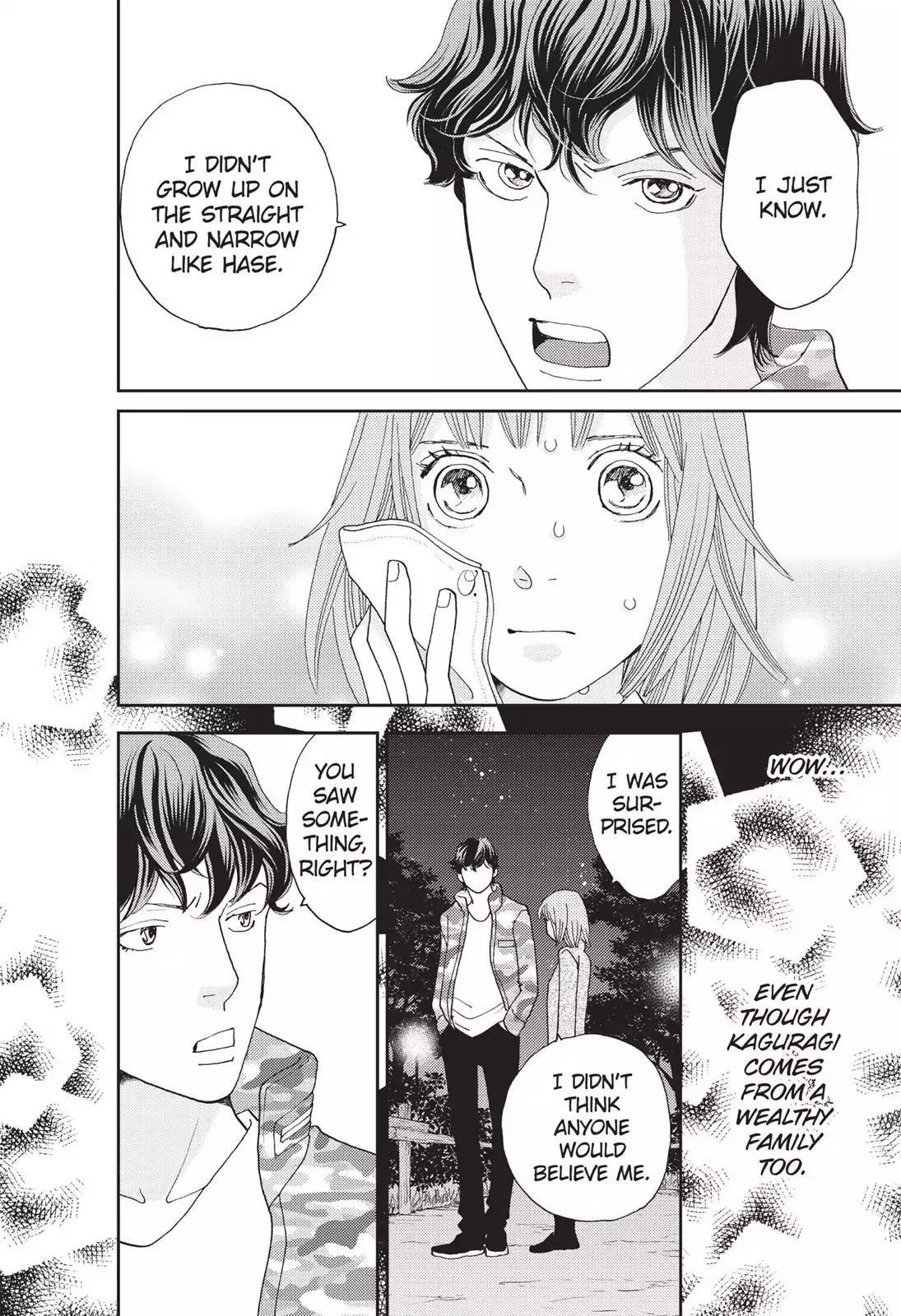 Hana Nochi Hare - Hanadan Next Season Chapter 41 page 11 - Chapter 41