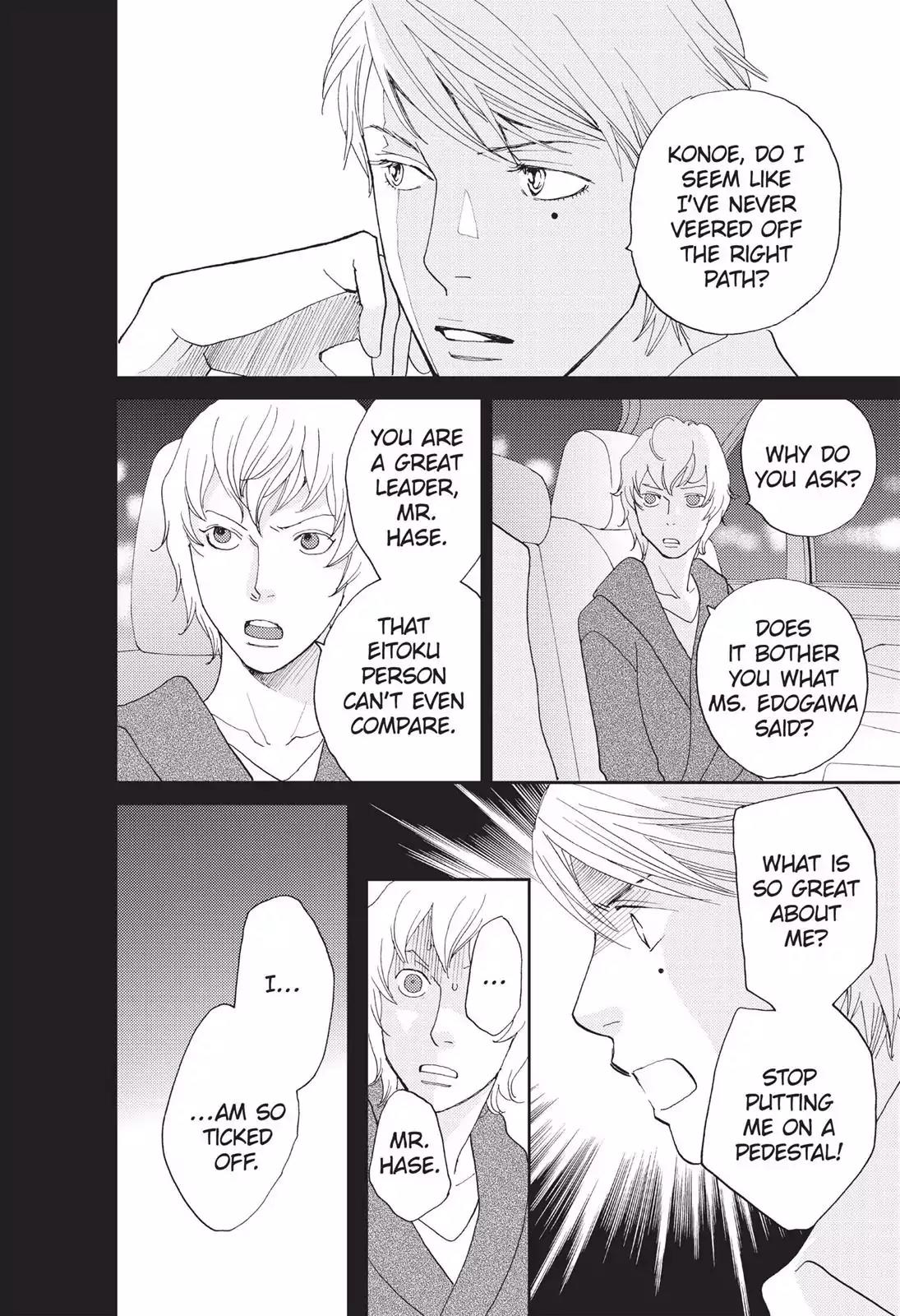 Hana Nochi Hare - Hanadan Next Season Chapter 41 page 13 - Chapter 41