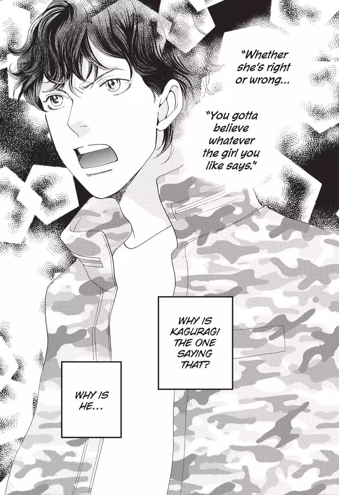 Hana Nochi Hare - Hanadan Next Season Chapter 41 page 2 - Chapter 41