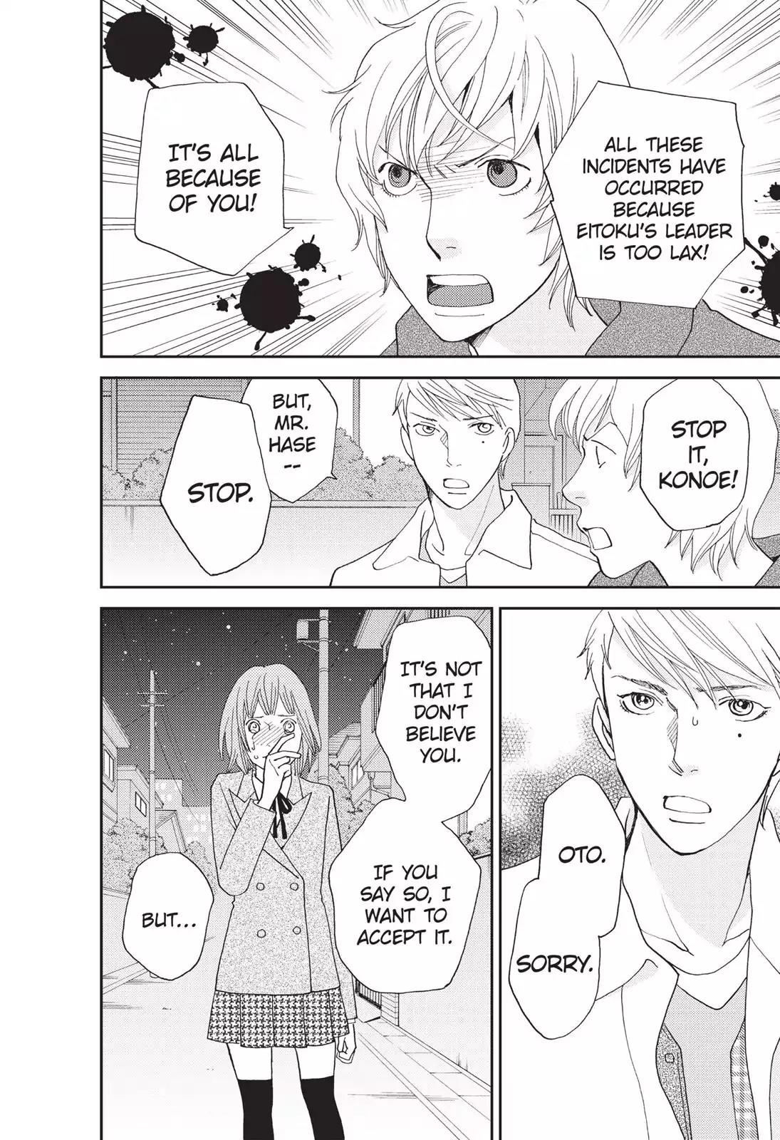 Hana Nochi Hare - Hanadan Next Season Chapter 41 page 5 - Chapter 41