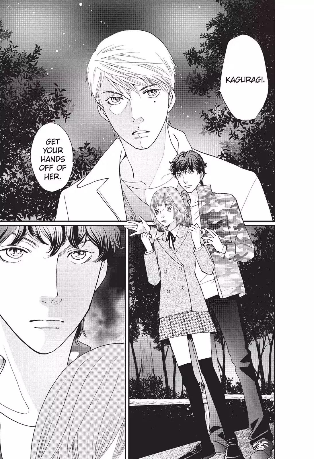 Hana Nochi Hare - Hanadan Next Season Chapter 42 page 2 - Chapter 42