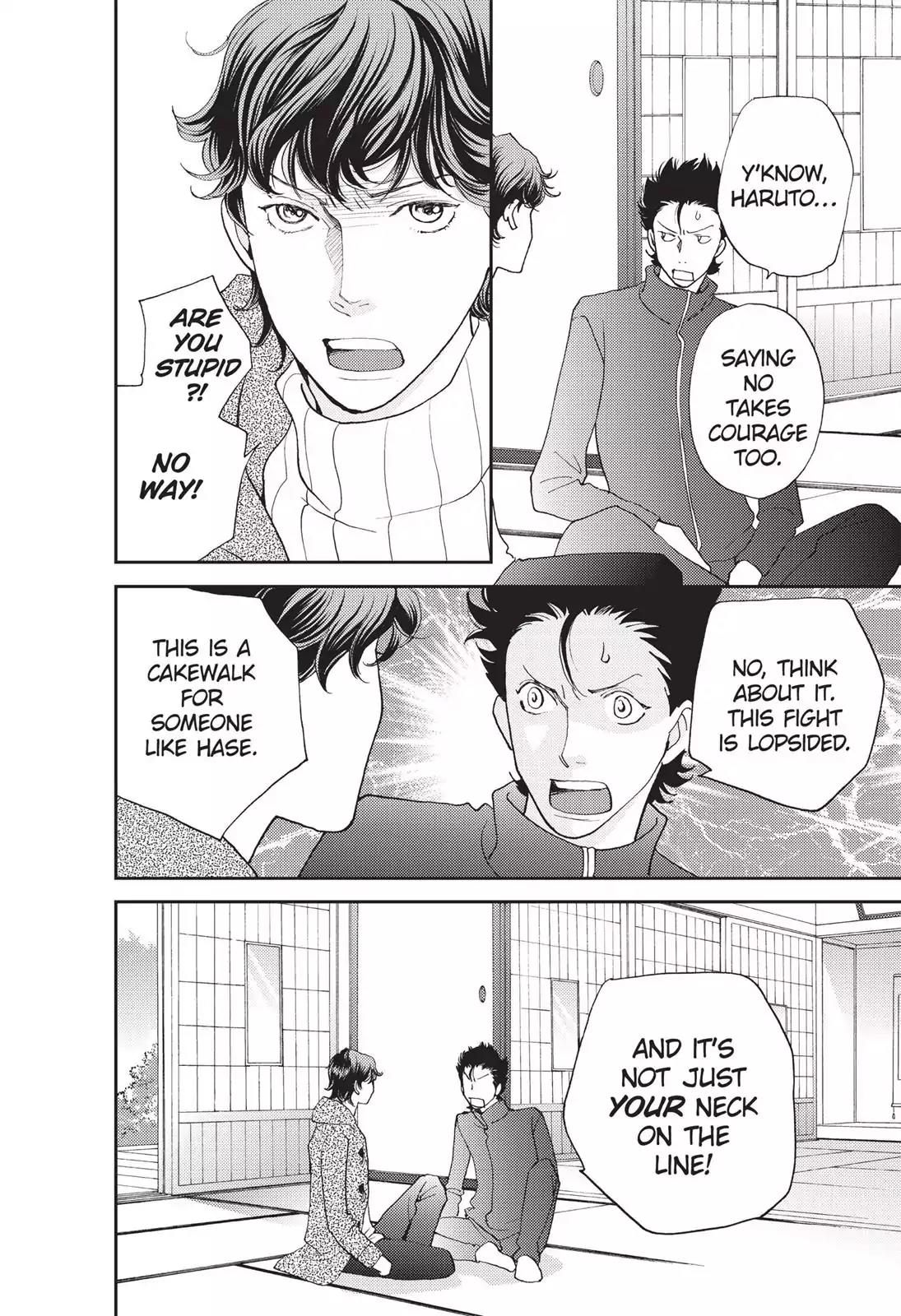 Hana Nochi Hare - Hanadan Next Season Chapter 43 page 13 - Chapter 43