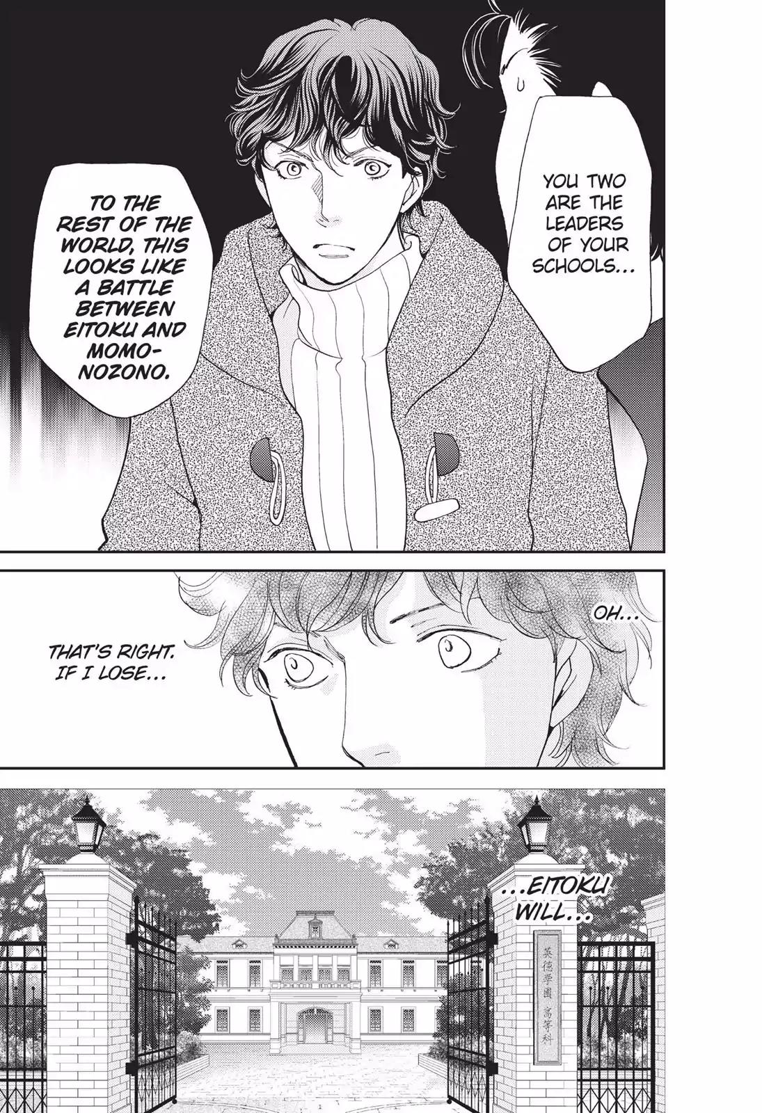 Hana Nochi Hare - Hanadan Next Season Chapter 43 page 14 - Chapter 43