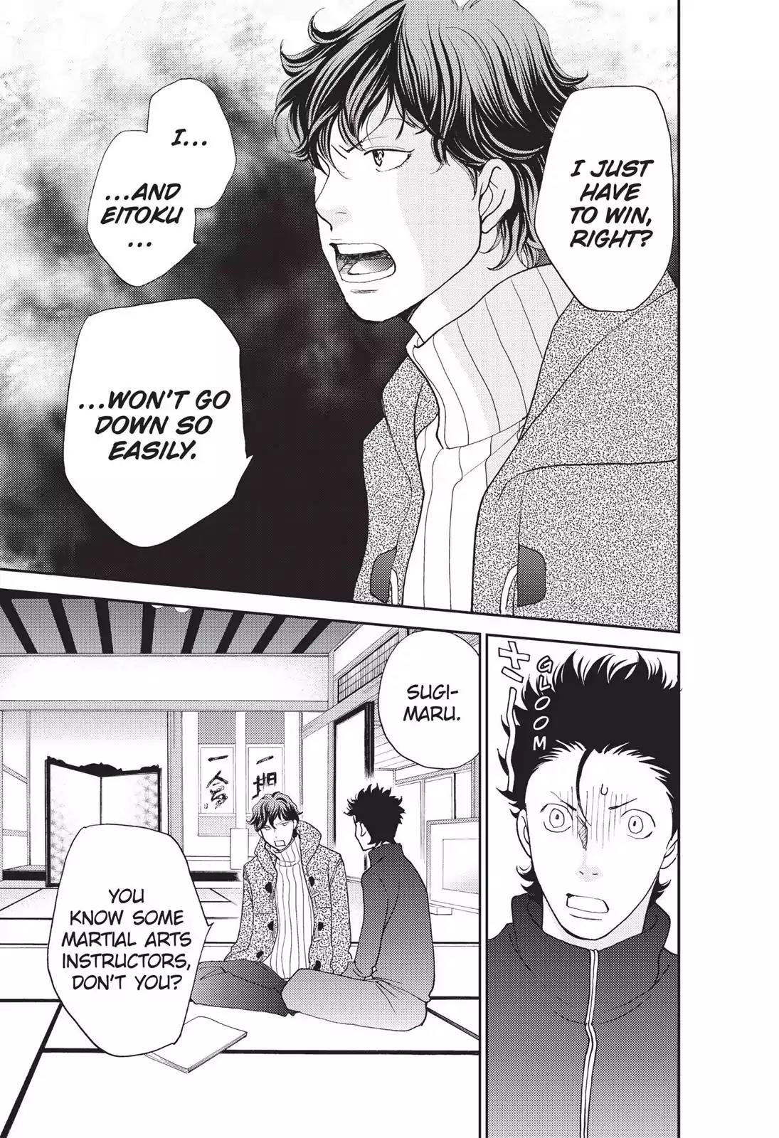 Hana Nochi Hare - Hanadan Next Season Chapter 43 page 16 - Chapter 43