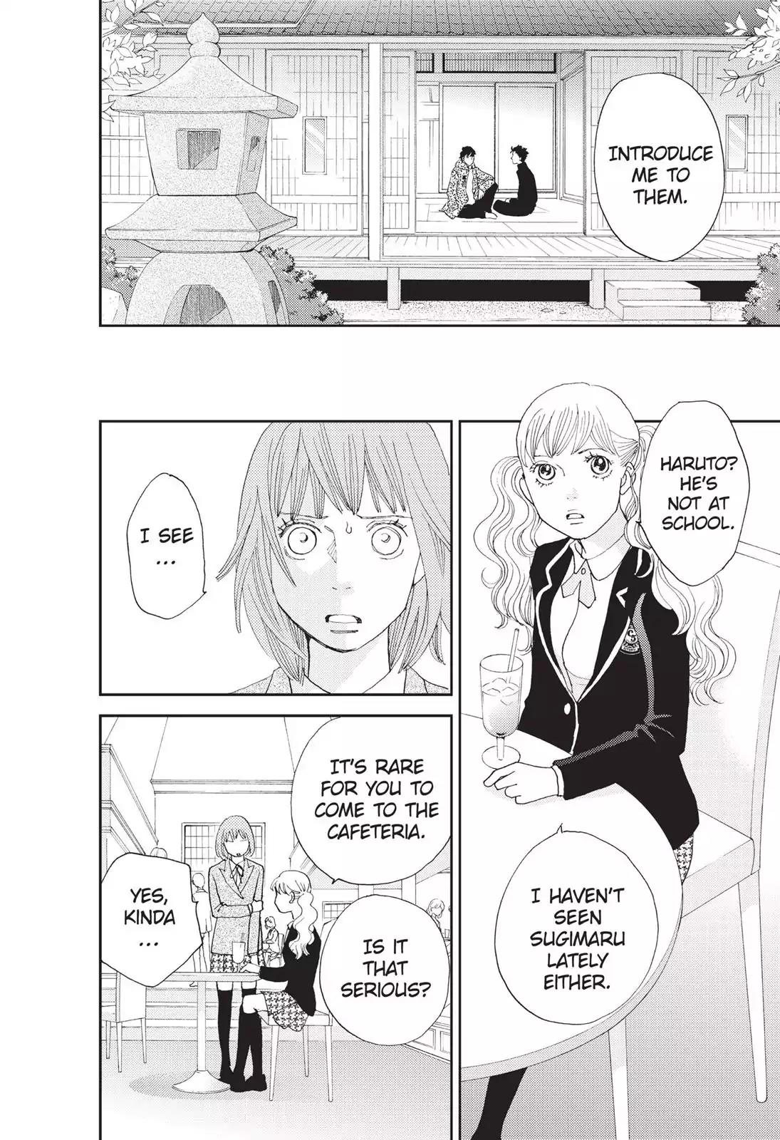 Hana Nochi Hare - Hanadan Next Season Chapter 43 page 17 - Chapter 43