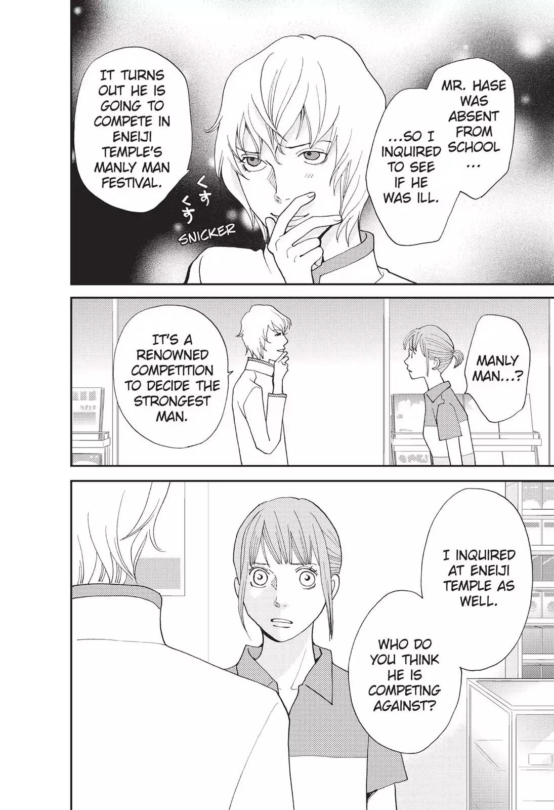 Hana Nochi Hare - Hanadan Next Season Chapter 43 page 25 - Chapter 43