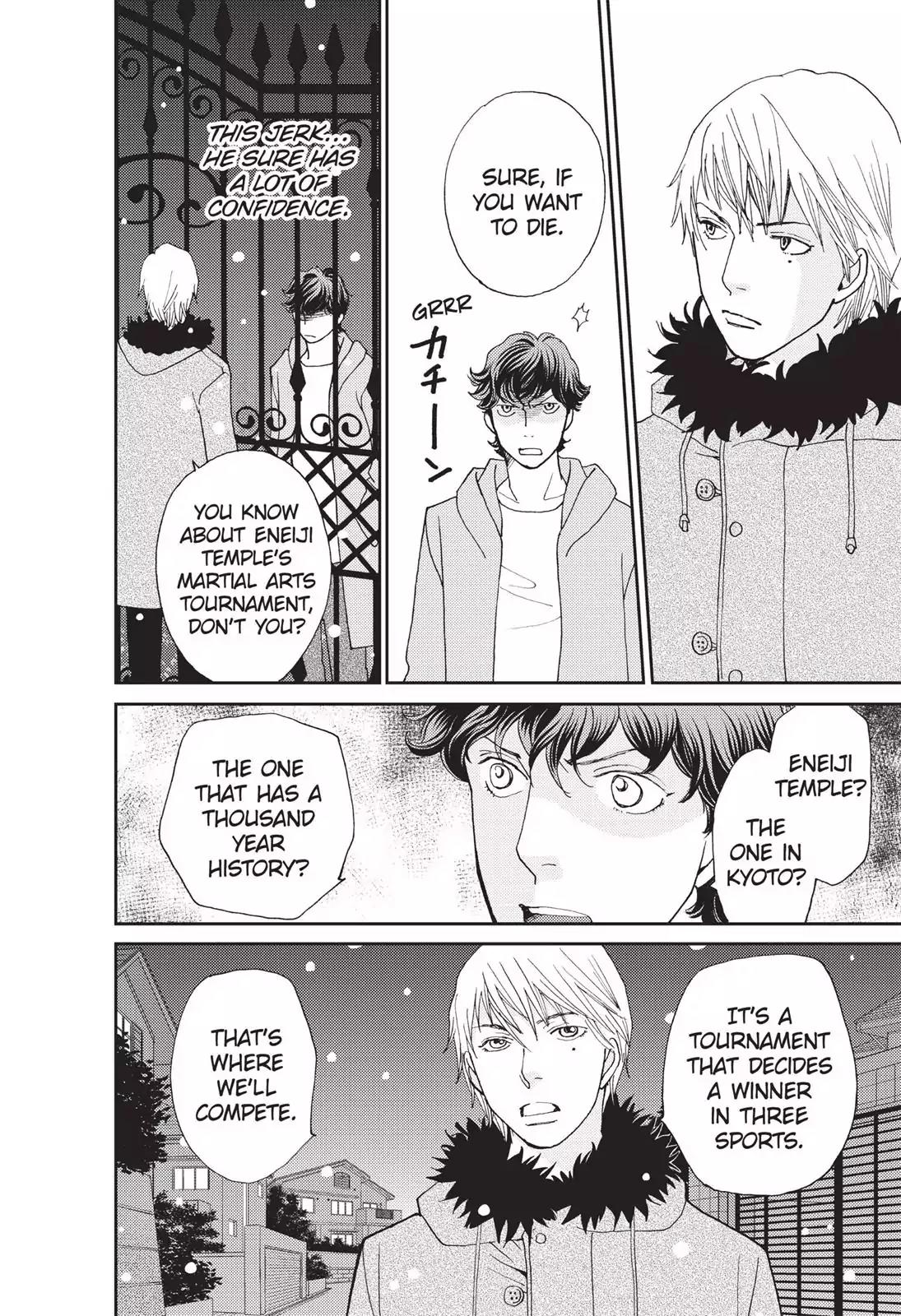 Hana Nochi Hare - Hanadan Next Season Chapter 43 page 3 - Chapter 43