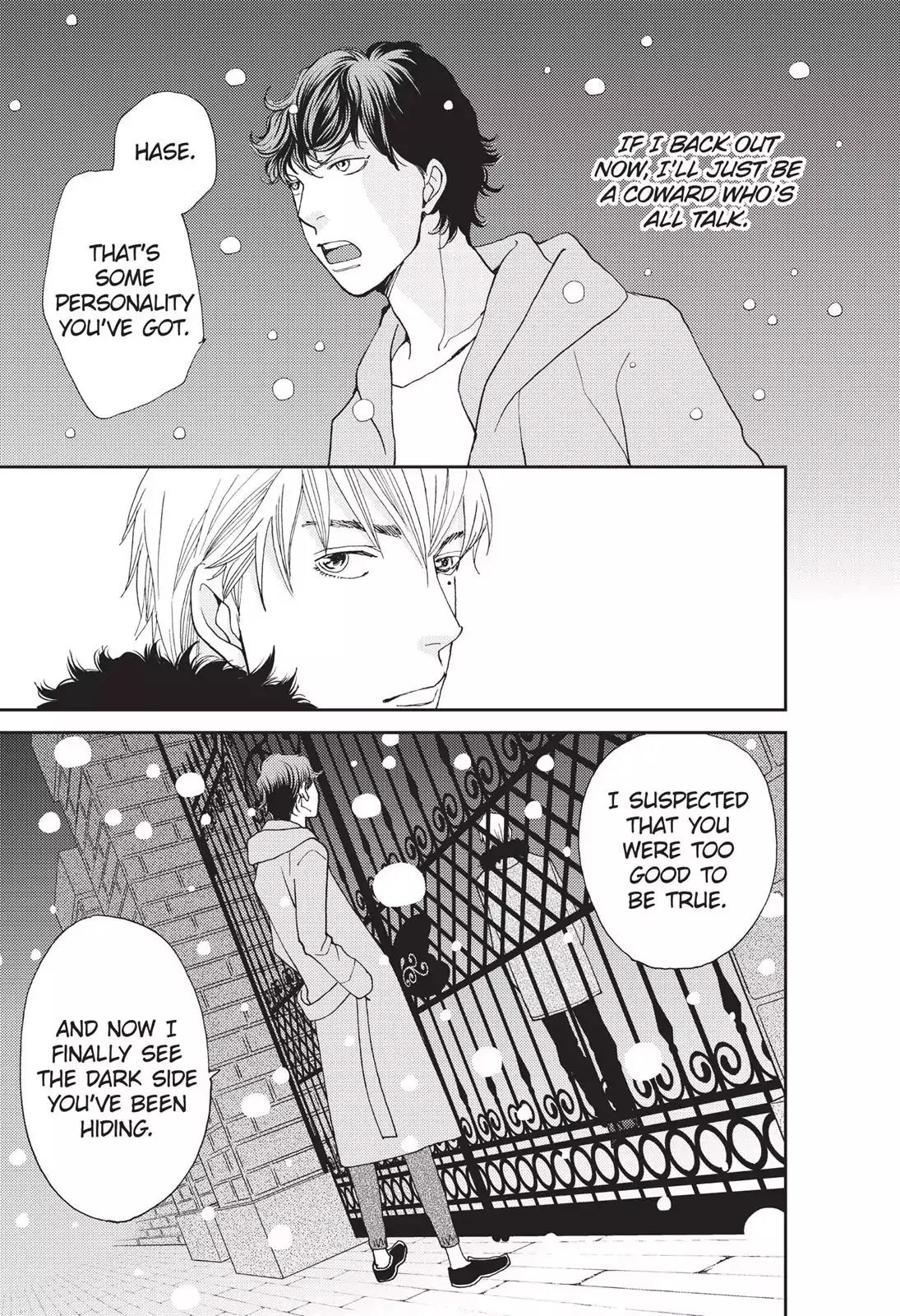 Hana Nochi Hare - Hanadan Next Season Chapter 43 page 6 - Chapter 43