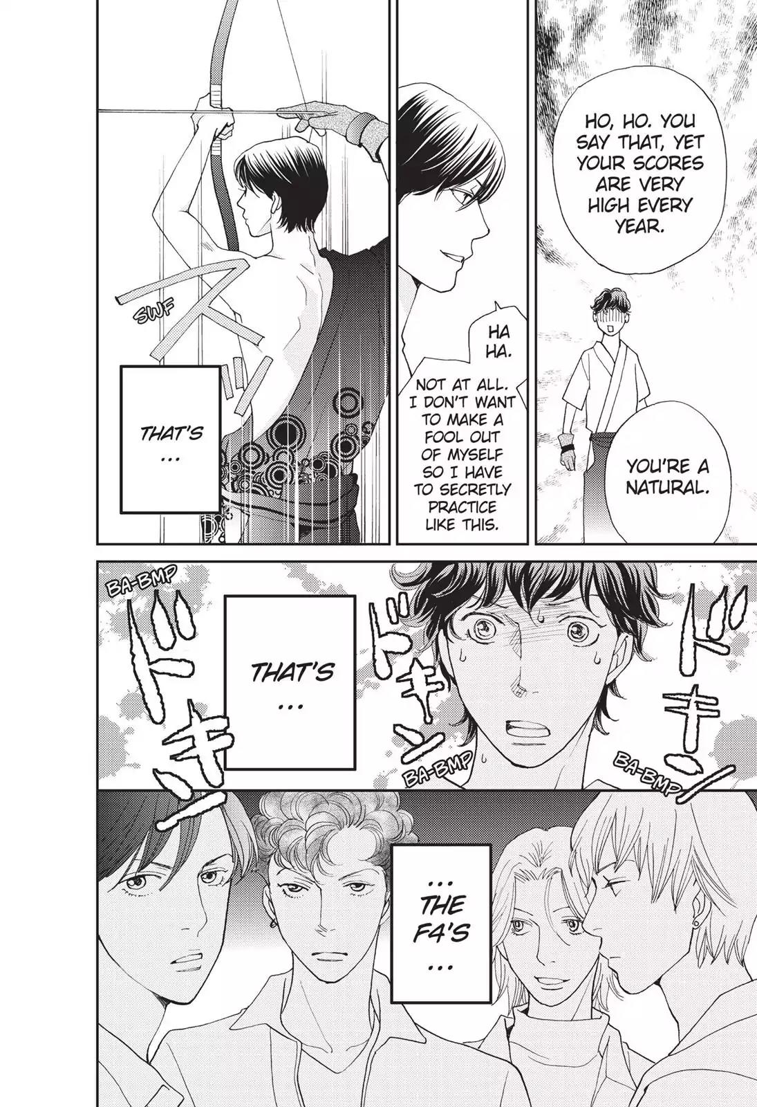 Hana Nochi Hare - Hanadan Next Season Chapter 44 page 17 - Chapter 44
