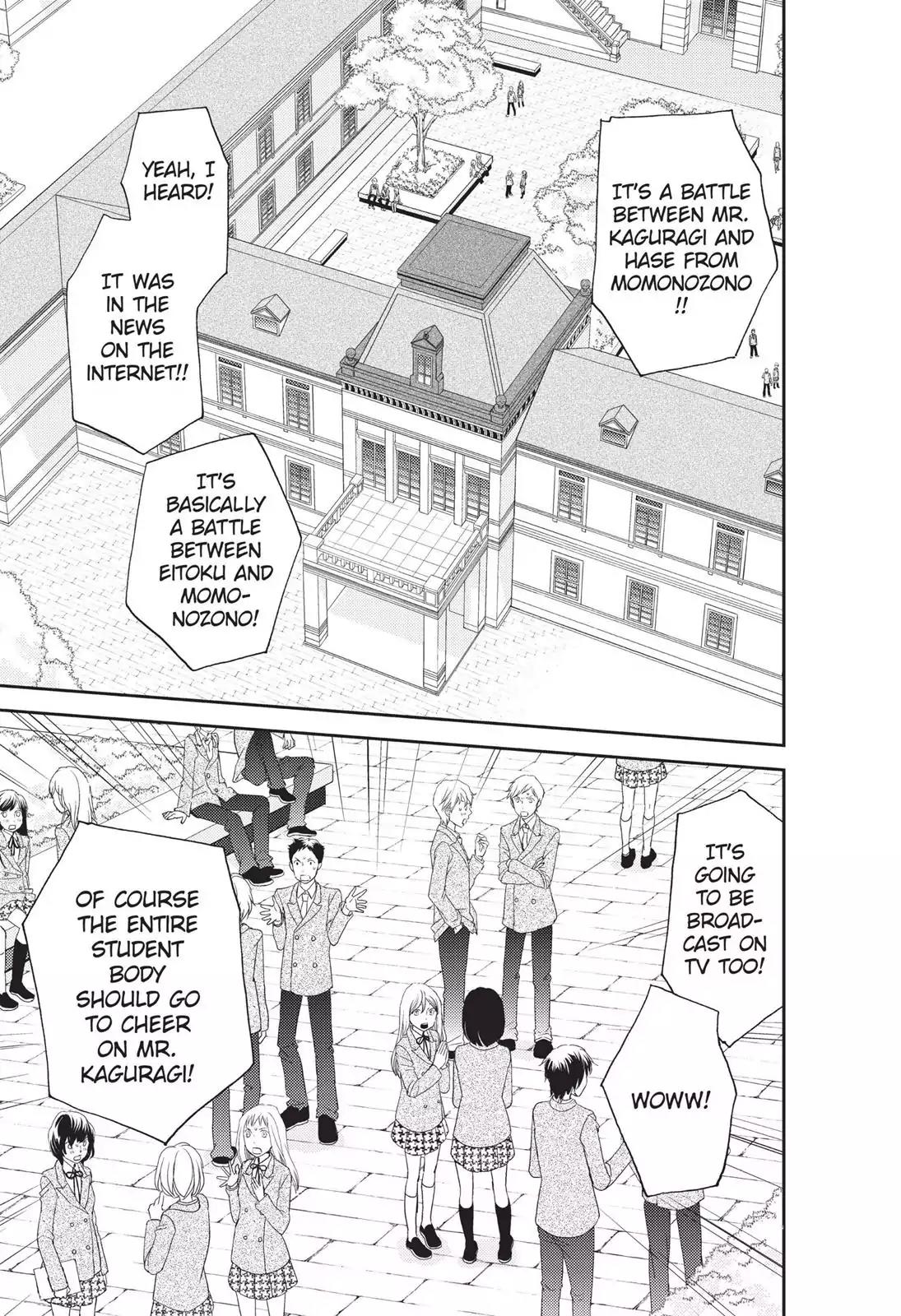 Hana Nochi Hare - Hanadan Next Season Chapter 44 page 2 - Chapter 44