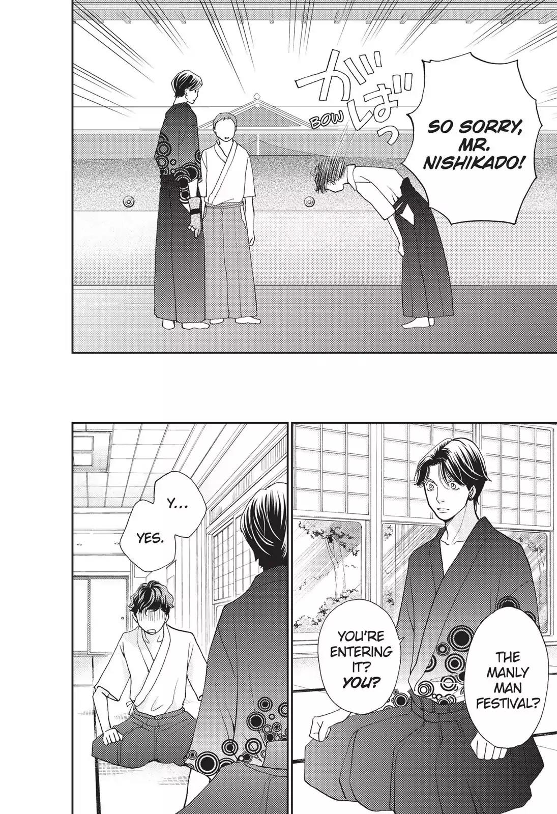 Hana Nochi Hare - Hanadan Next Season Chapter 44 page 21 - Chapter 44