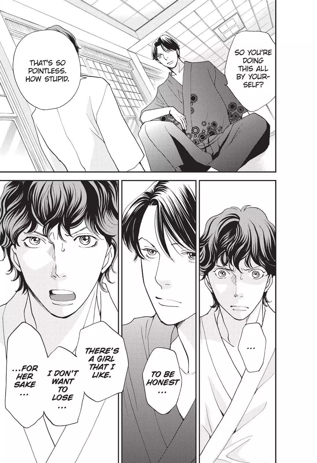 Hana Nochi Hare - Hanadan Next Season Chapter 44 page 24 - Chapter 44