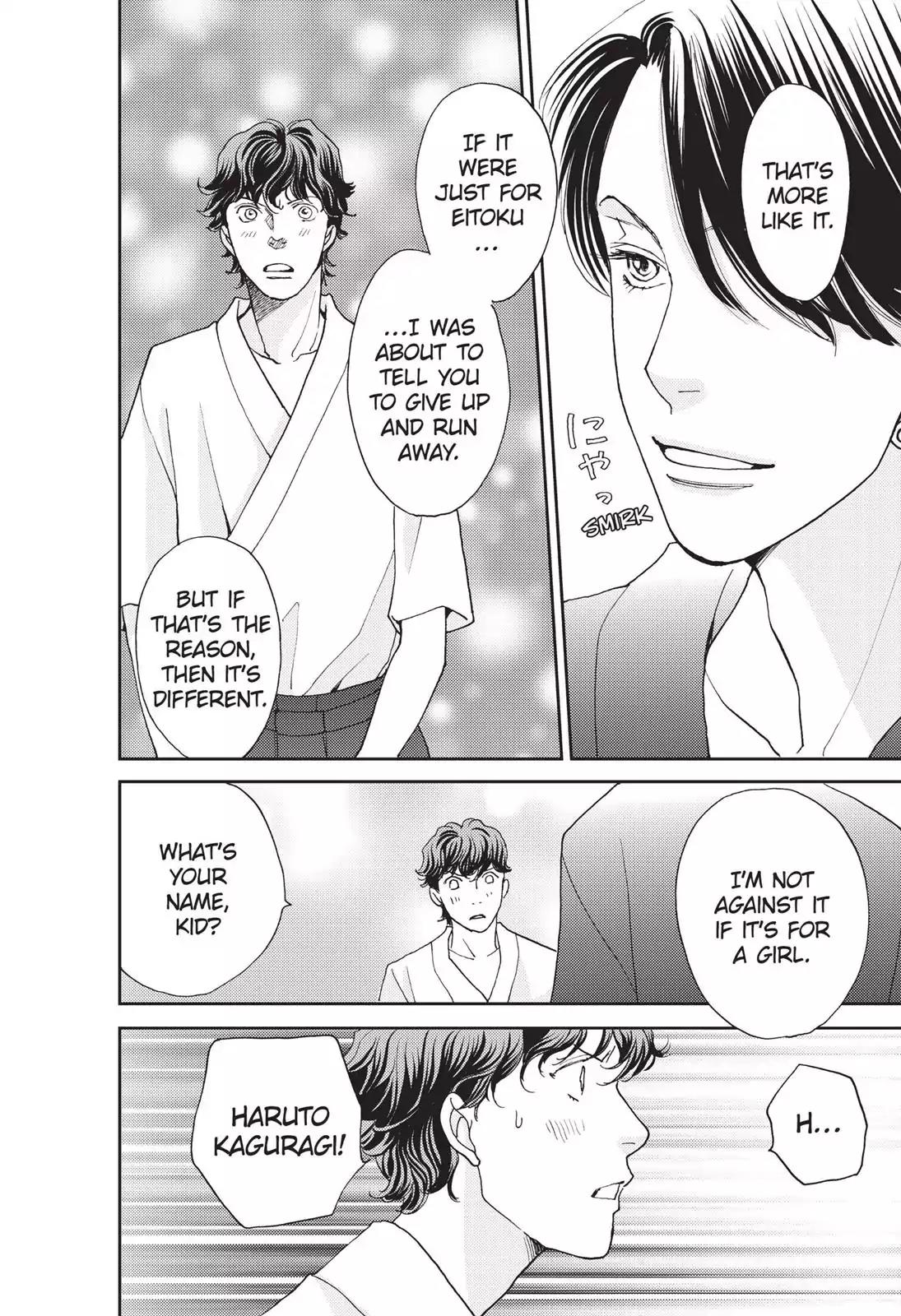 Hana Nochi Hare - Hanadan Next Season Chapter 44 page 25 - Chapter 44