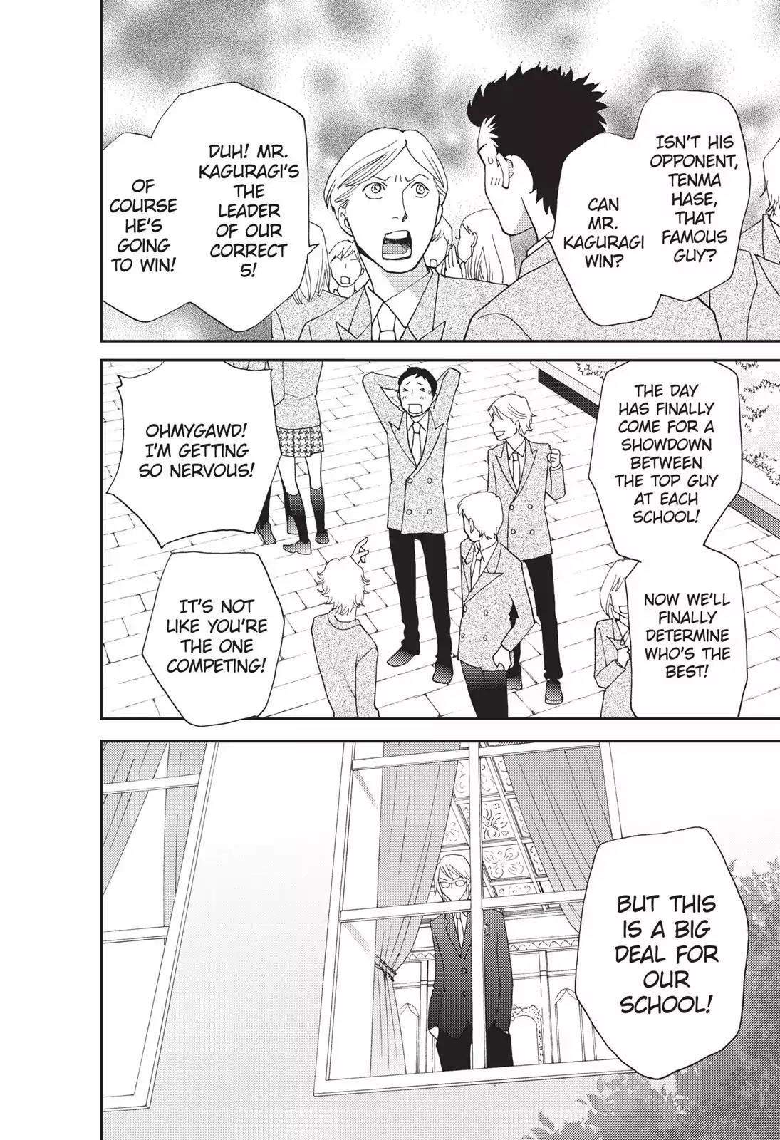 Hana Nochi Hare - Hanadan Next Season Chapter 44 page 3 - Chapter 44