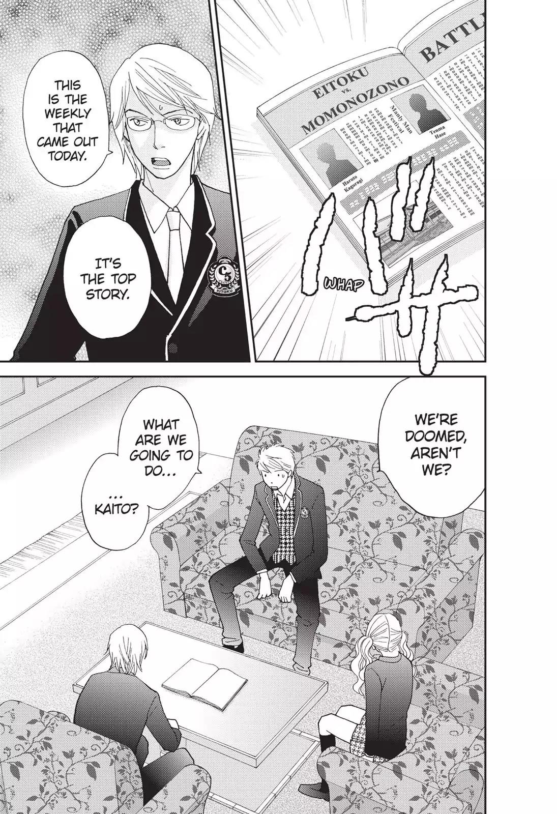 Hana Nochi Hare - Hanadan Next Season Chapter 44 page 4 - Chapter 44