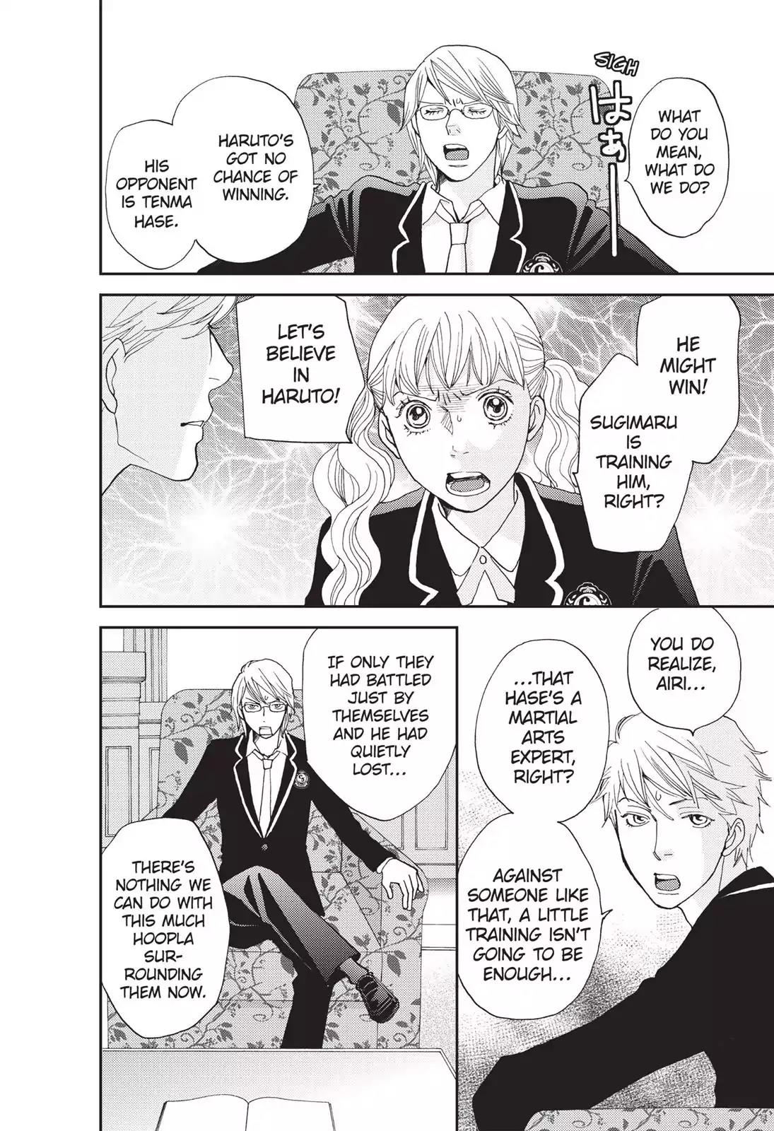 Hana Nochi Hare - Hanadan Next Season Chapter 44 page 5 - Chapter 44