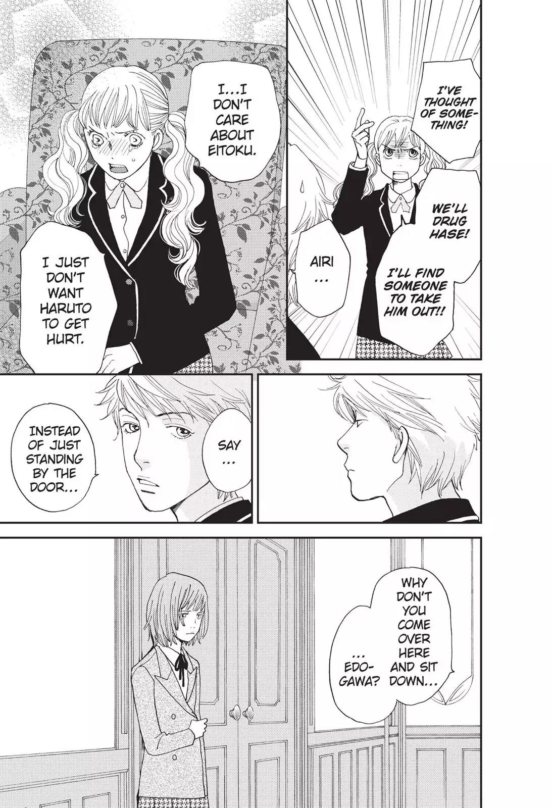 Hana Nochi Hare - Hanadan Next Season Chapter 44 page 6 - Chapter 44