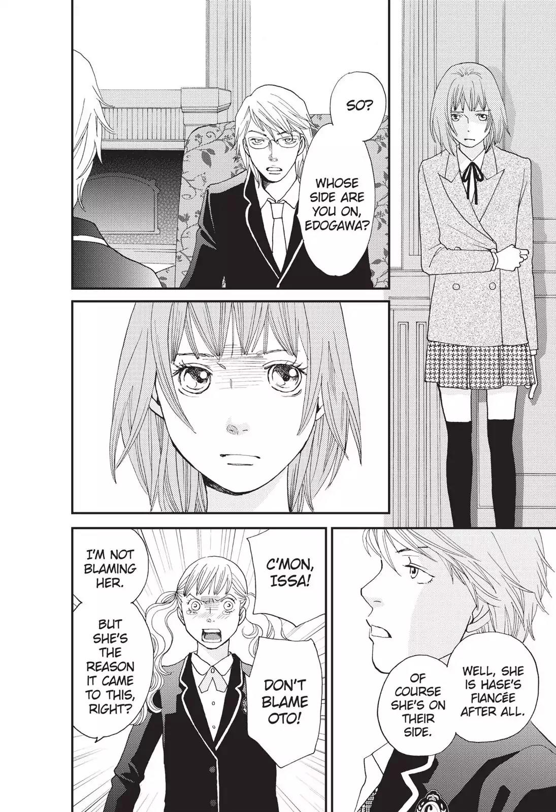 Hana Nochi Hare - Hanadan Next Season Chapter 44 page 7 - Chapter 44
