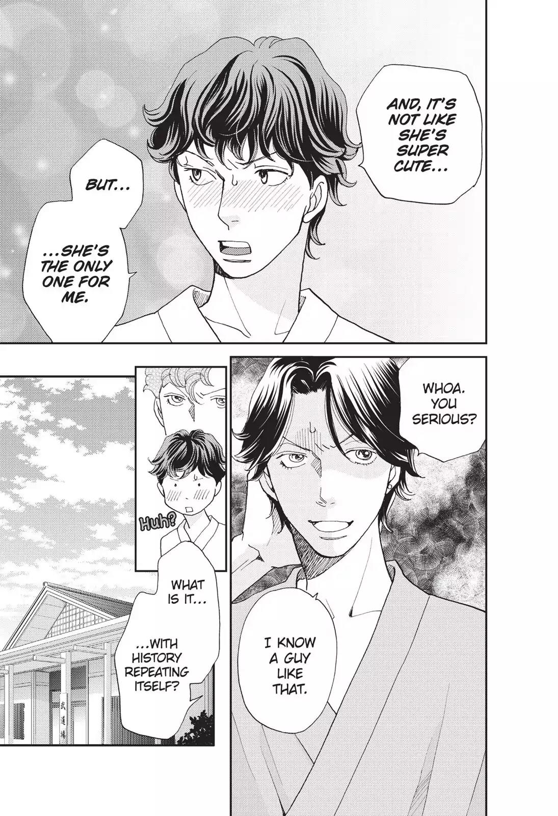 Hana Nochi Hare - Hanadan Next Season Chapter 45 page 12 - Chapter 45