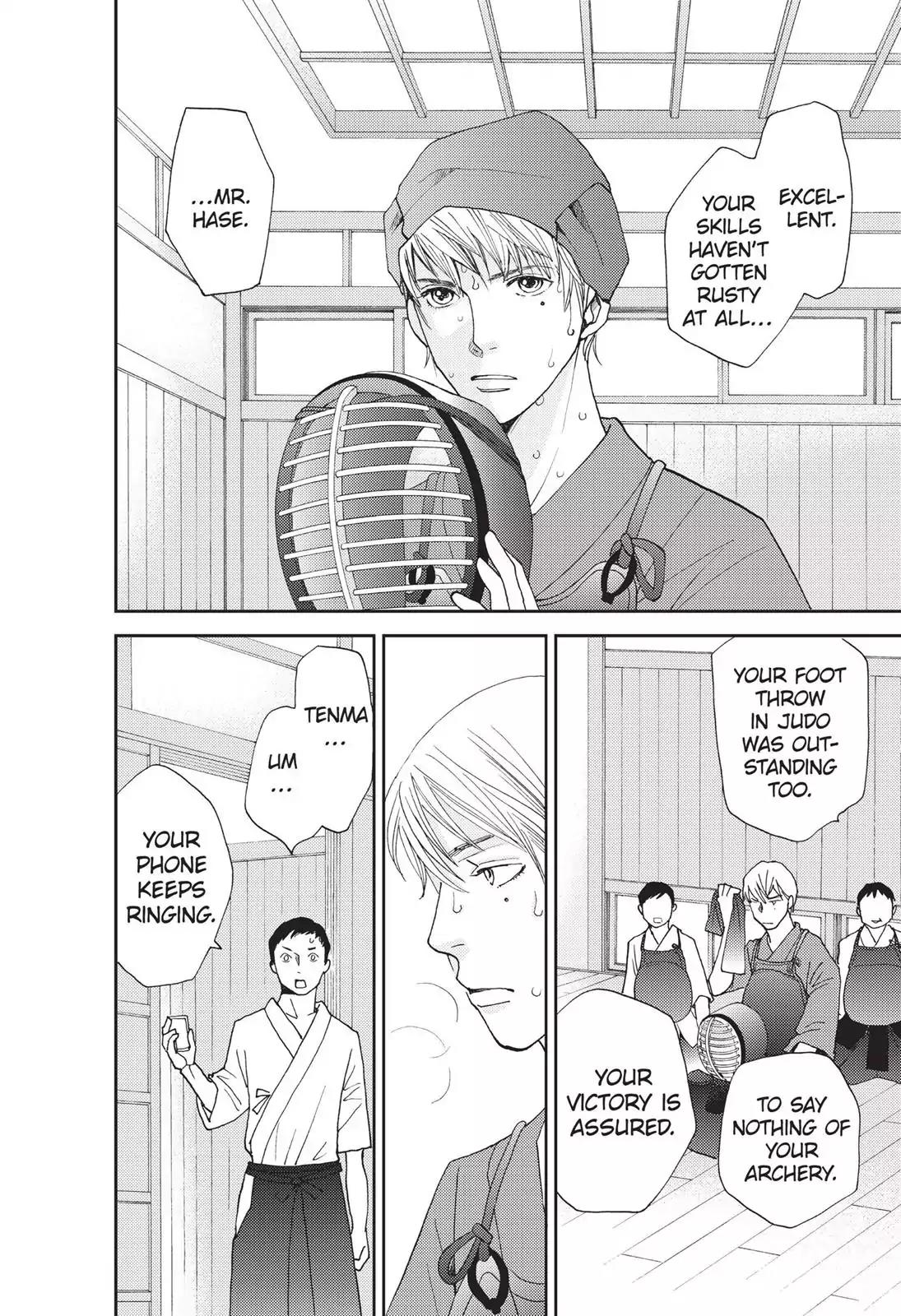 Hana Nochi Hare - Hanadan Next Season Chapter 45 page 13 - Chapter 45