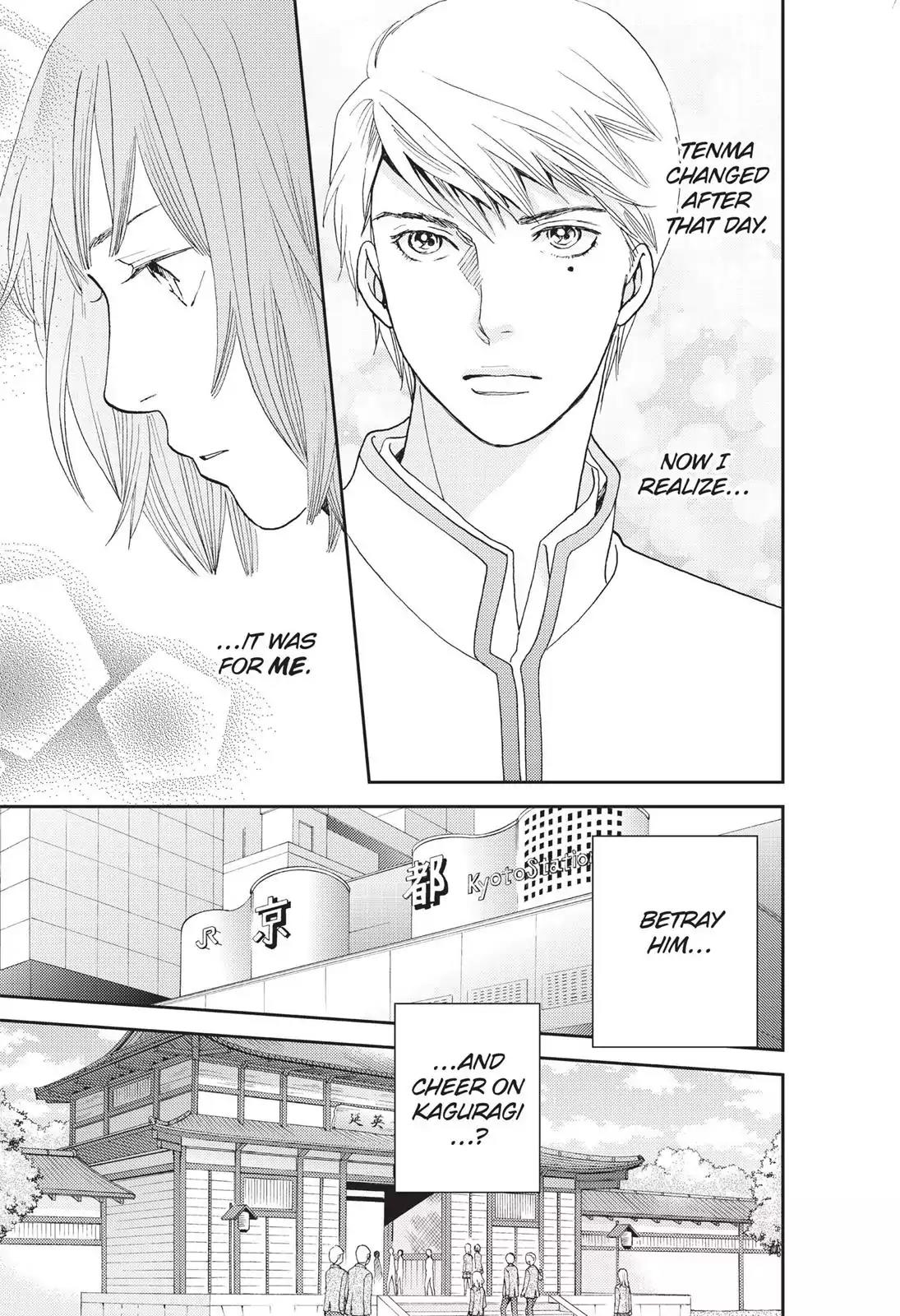 Hana Nochi Hare - Hanadan Next Season Chapter 45 page 20 - Chapter 45