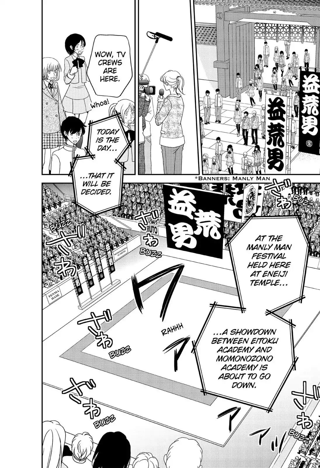 Hana Nochi Hare - Hanadan Next Season Chapter 45 page 21 - Chapter 45