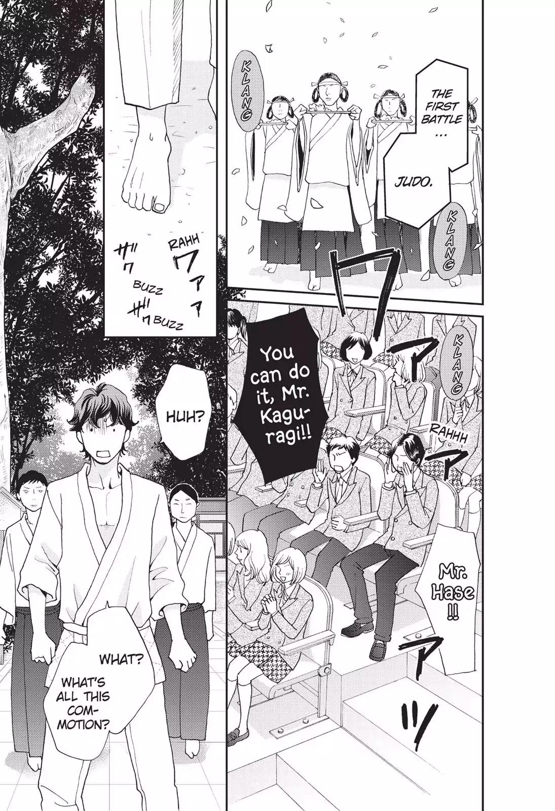 Hana Nochi Hare - Hanadan Next Season Chapter 45 page 22 - Chapter 45