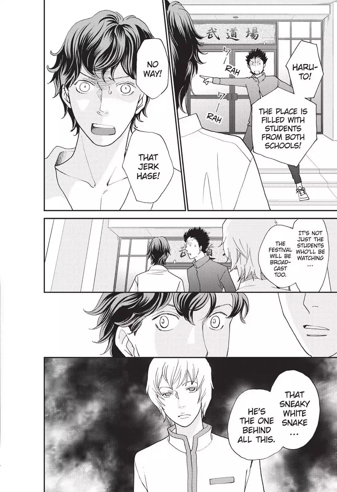 Hana Nochi Hare - Hanadan Next Season Chapter 45 page 23 - Chapter 45