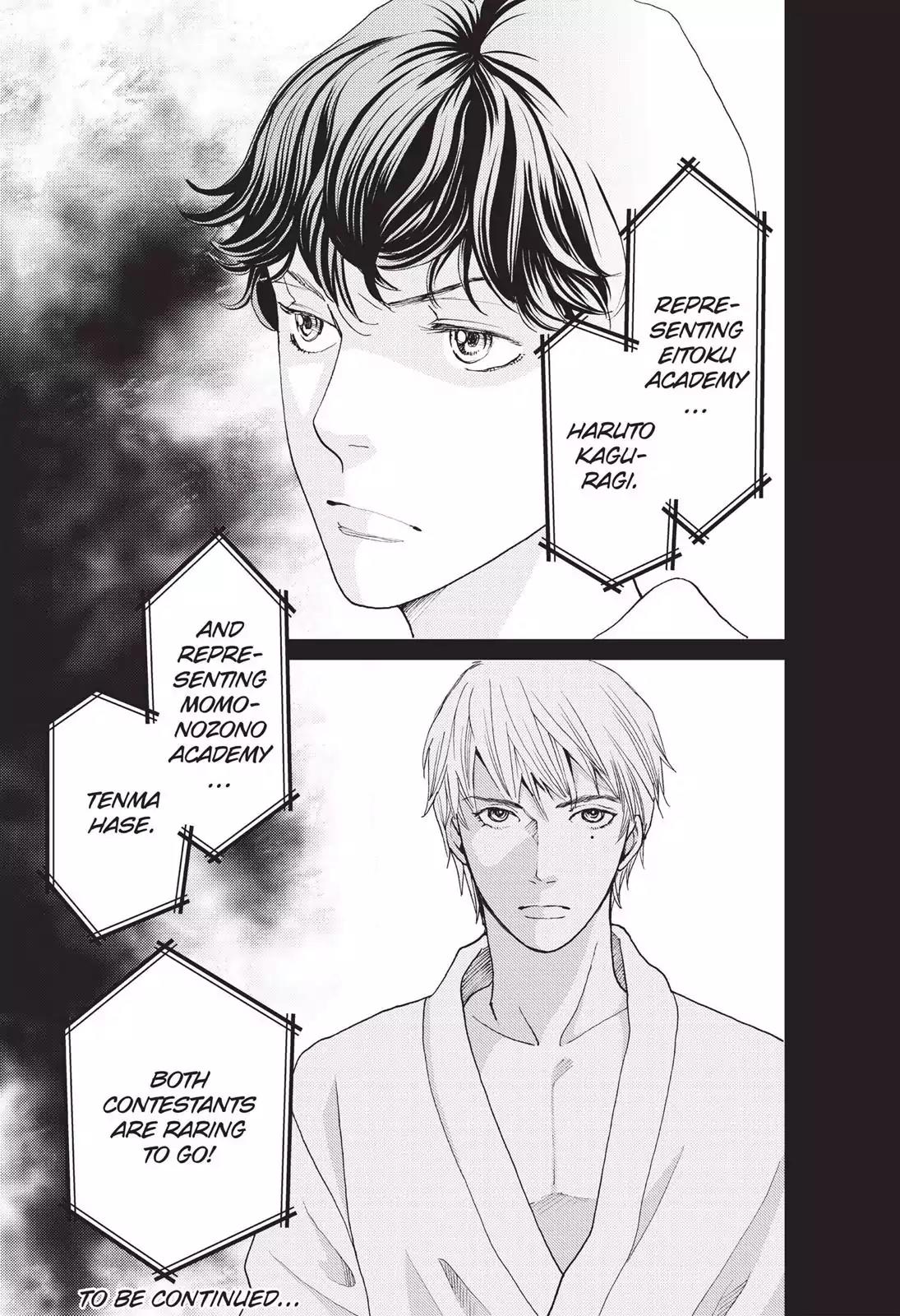 Hana Nochi Hare - Hanadan Next Season Chapter 45 page 26 - Chapter 45