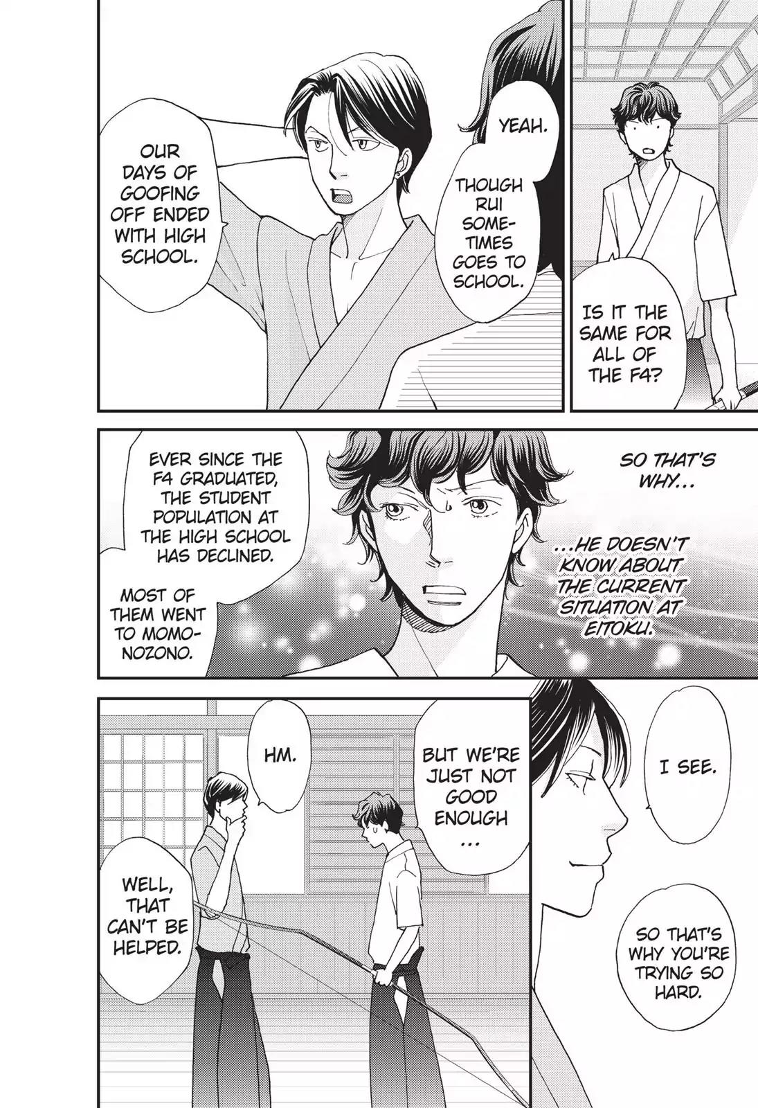 Hana Nochi Hare - Hanadan Next Season Chapter 45 page 7 - Chapter 45