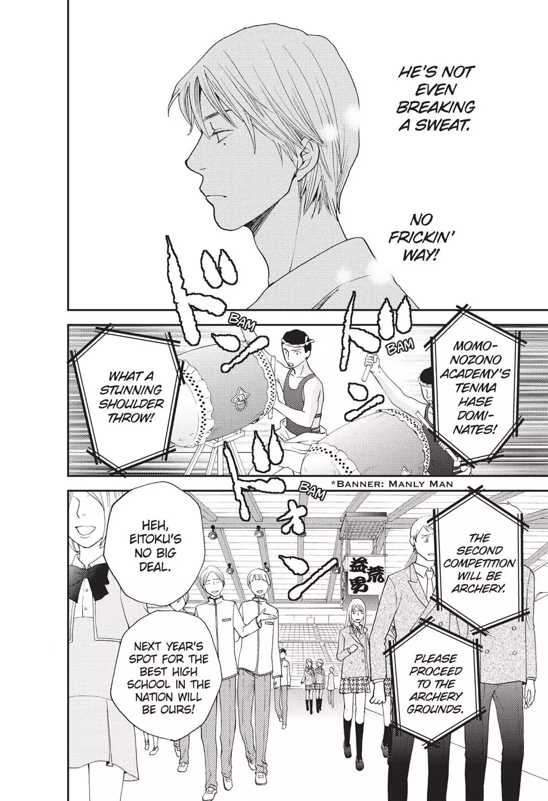 Hana Nochi Hare - Hanadan Next Season Chapter 46 page 15 - Chapter 46