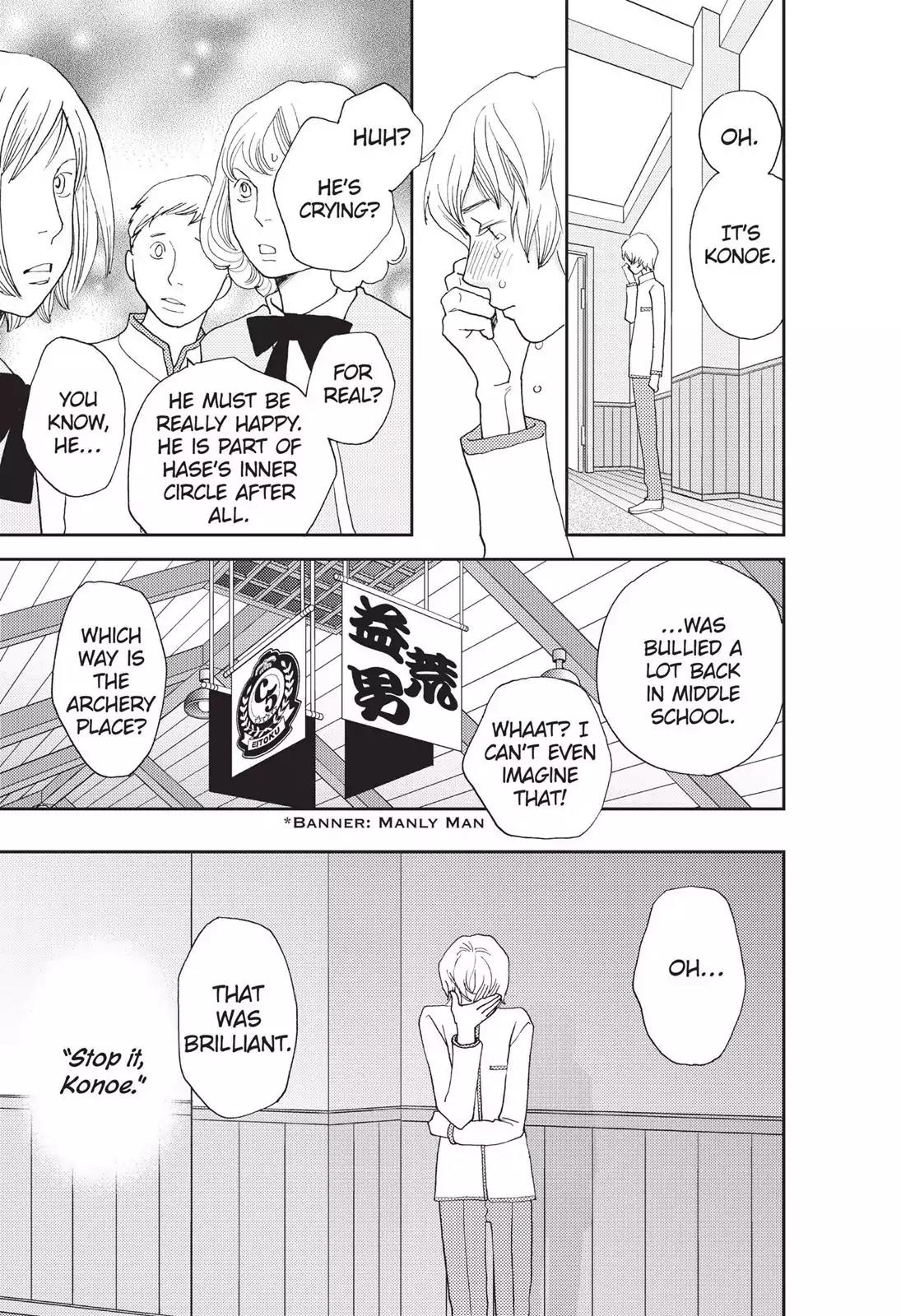 Hana Nochi Hare - Hanadan Next Season Chapter 46 page 16 - Chapter 46