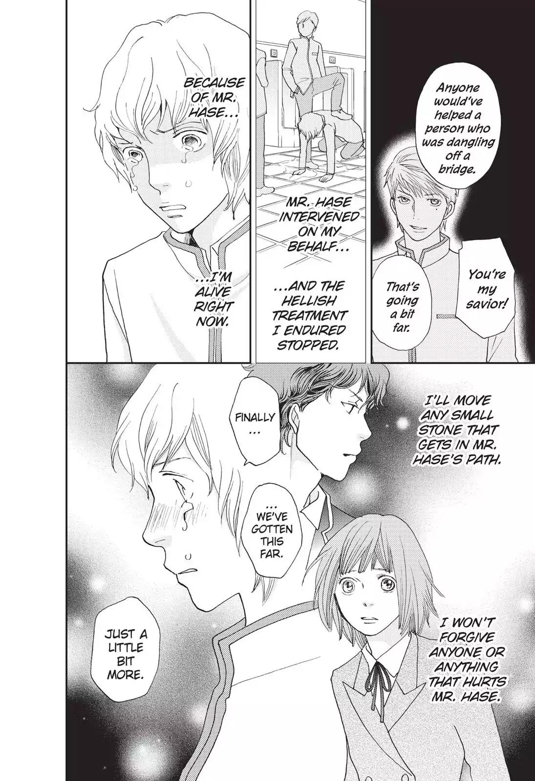 Hana Nochi Hare - Hanadan Next Season Chapter 46 page 17 - Chapter 46