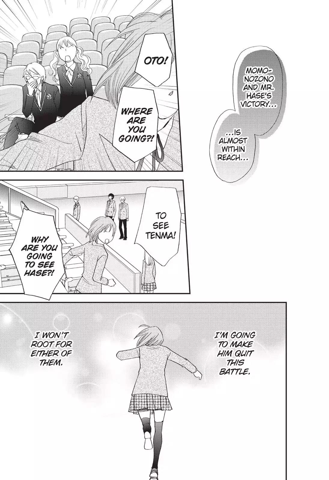 Hana Nochi Hare - Hanadan Next Season Chapter 46 page 18 - Chapter 46