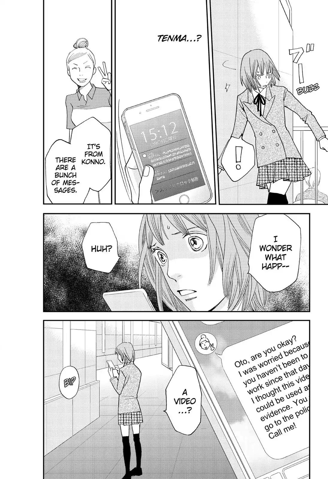 Hana Nochi Hare - Hanadan Next Season Chapter 46 page 19 - Chapter 46