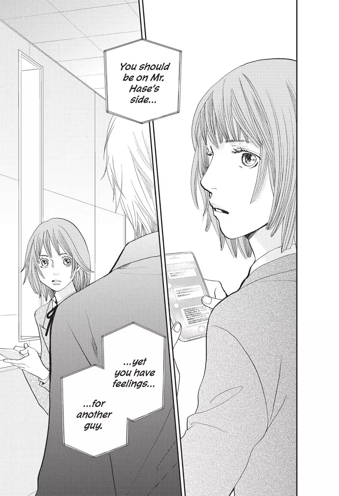 Hana Nochi Hare - Hanadan Next Season Chapter 46 page 22 - Chapter 46