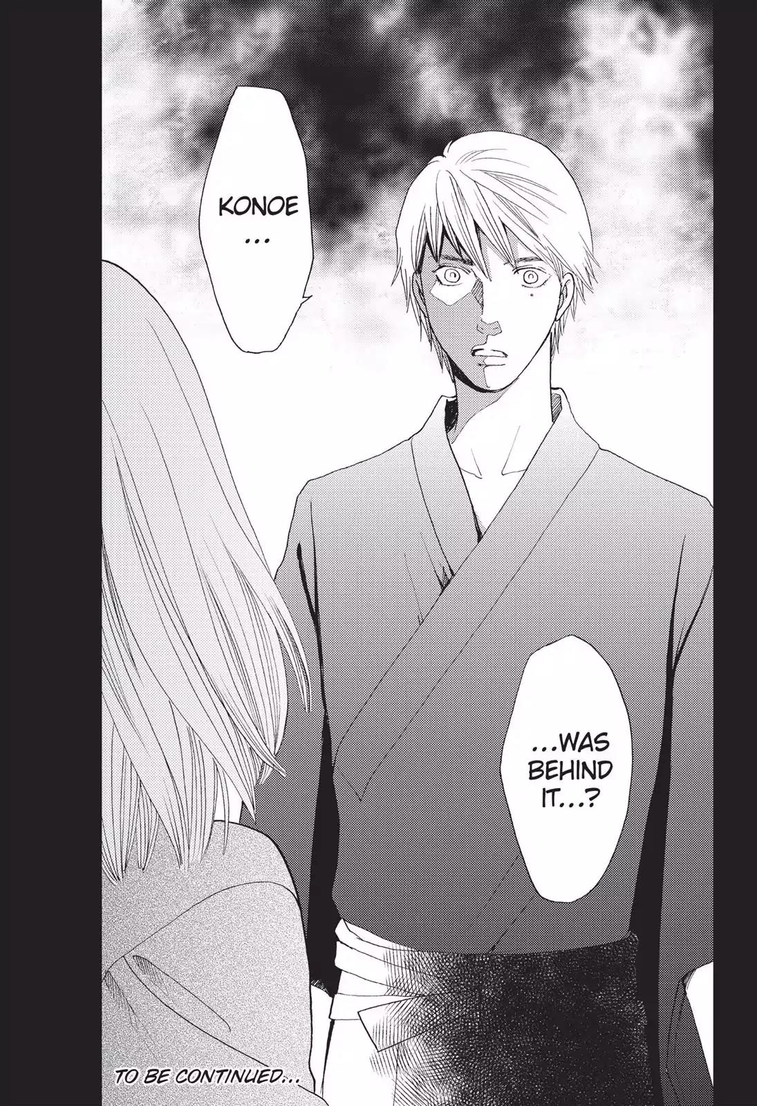 Hana Nochi Hare - Hanadan Next Season Chapter 46 page 23 - Chapter 46
