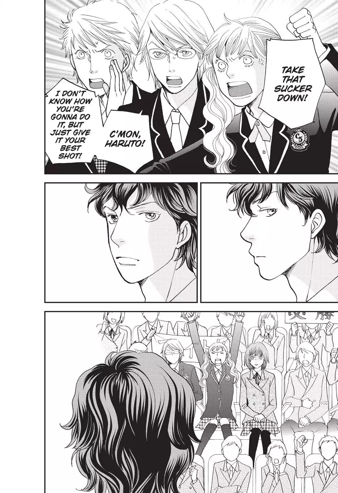 Hana Nochi Hare - Hanadan Next Season Chapter 46 page 5 - Chapter 46
